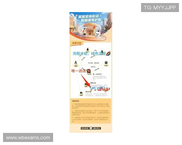 凤凰体育在线买球最新优惠活动介绍以及注册流程详解帮助新手快速上手体育投注